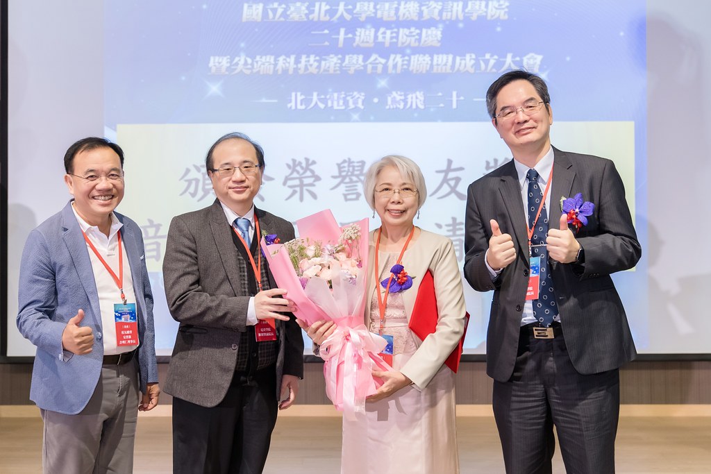 [活動攝影]臺北大學電機資訊學院20週年院慶-最專業的團隊完成每場完美活動攝影，拍的不只好更要快! #即拍即印