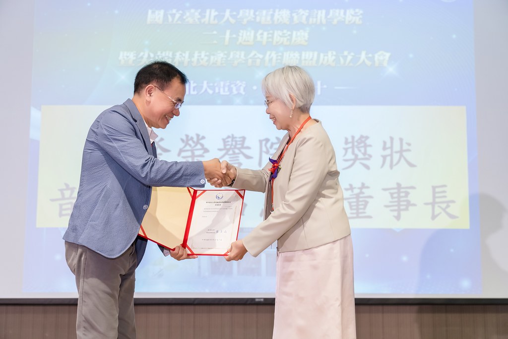 [活動攝影]臺北大學電機資訊學院20週年院慶-最專業的團隊完成每場完美活動攝影，拍的不只好更要快! #活動拍立得