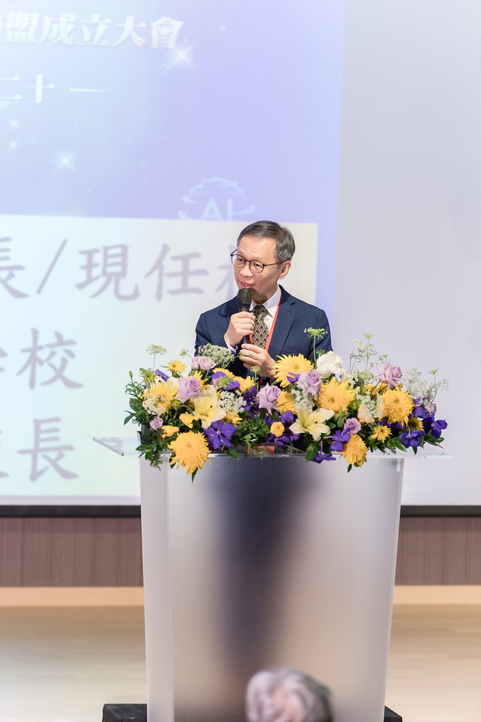 [活動攝影]臺北大學電機資訊學院20週年院慶-最專業的團隊完成每場完美活動攝影，拍的不只好更要快! #雲端攝影