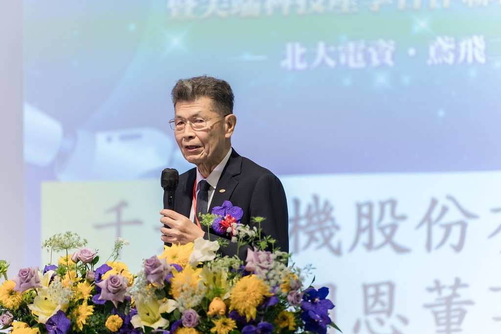 [活動攝影]臺北大學電機資訊學院20週年院慶-最專業的團隊完成每場完美活動攝影，拍的不只好更要快! #活動拍立得