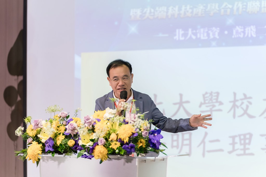 [活動攝影]臺北大學電機資訊學院20週年院慶-最專業的團隊完成每場完美活動攝影，拍的不只好更要快! #活動拍攝