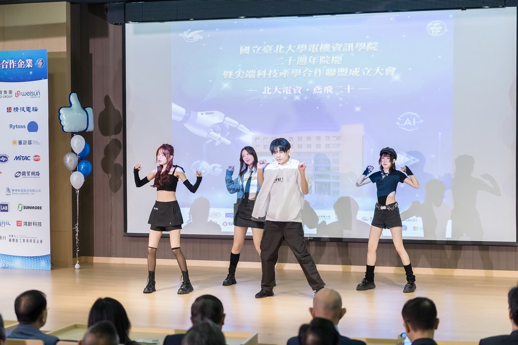 [活動攝影]臺北大學電機資訊學院20週年院慶-最專業的團隊完成每場完美活動攝影，拍的不只好更要快! #活動攝影