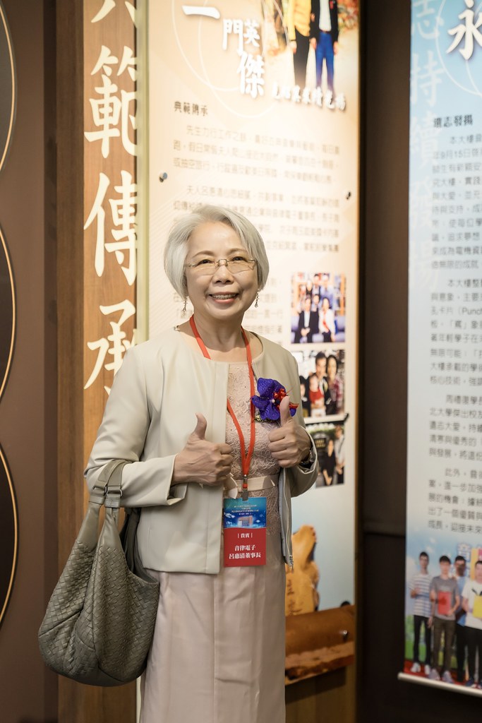 [活動攝影]臺北大學電機資訊學院20週年院慶-最專業的團隊完成每場完美活動攝影，拍的不只好更要快! #活動拍立得