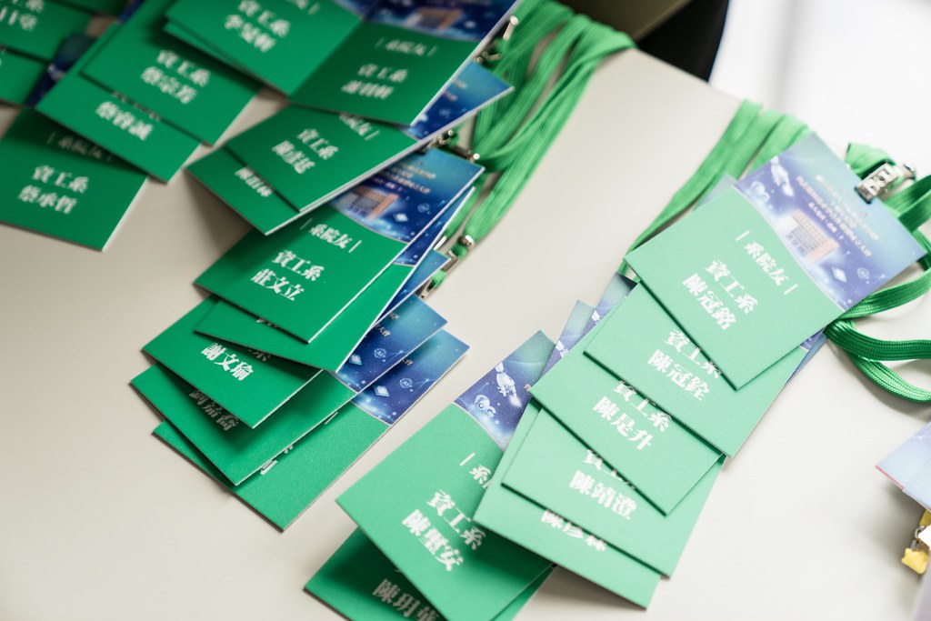 [活動攝影]臺北大學電機資訊學院20週年院慶-最專業的團隊完成每場完美活動攝影，拍的不只好更要快! #活動拍攝