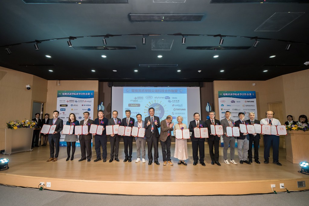 [活動攝影]臺北大學電機資訊學院20週年院慶-最專業的團隊完成每場完美活動攝影，拍的不只好更要快! #活動拍立得