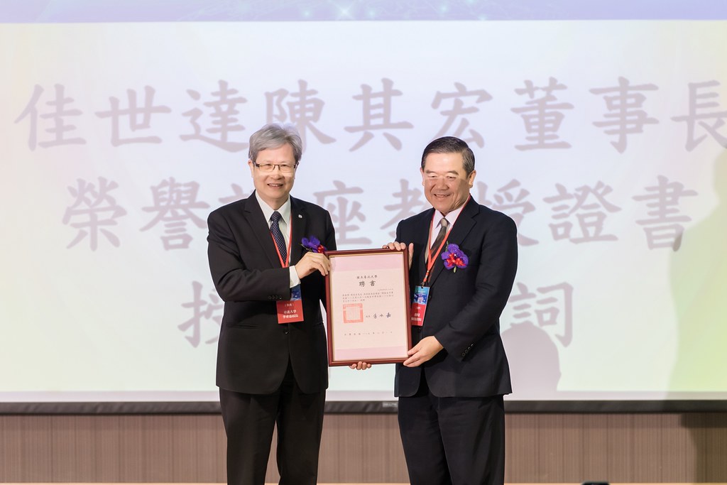 [活動攝影]臺北大學電機資訊學院20週年院慶-最專業的團隊完成每場完美活動攝影，拍的不只好更要快! #雲端攝影