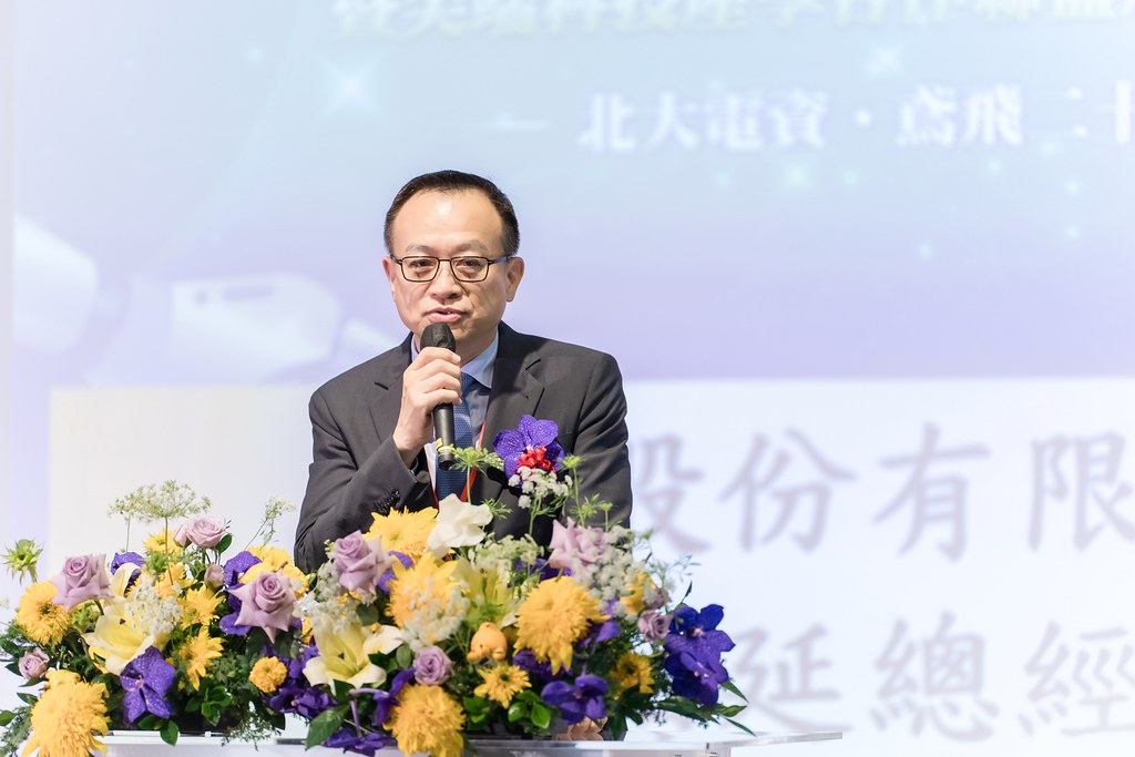 [活動攝影]臺北大學電機資訊學院20週年院慶-最專業的團隊完成每場完美活動攝影，拍的不只好更要快! #活動拍立得