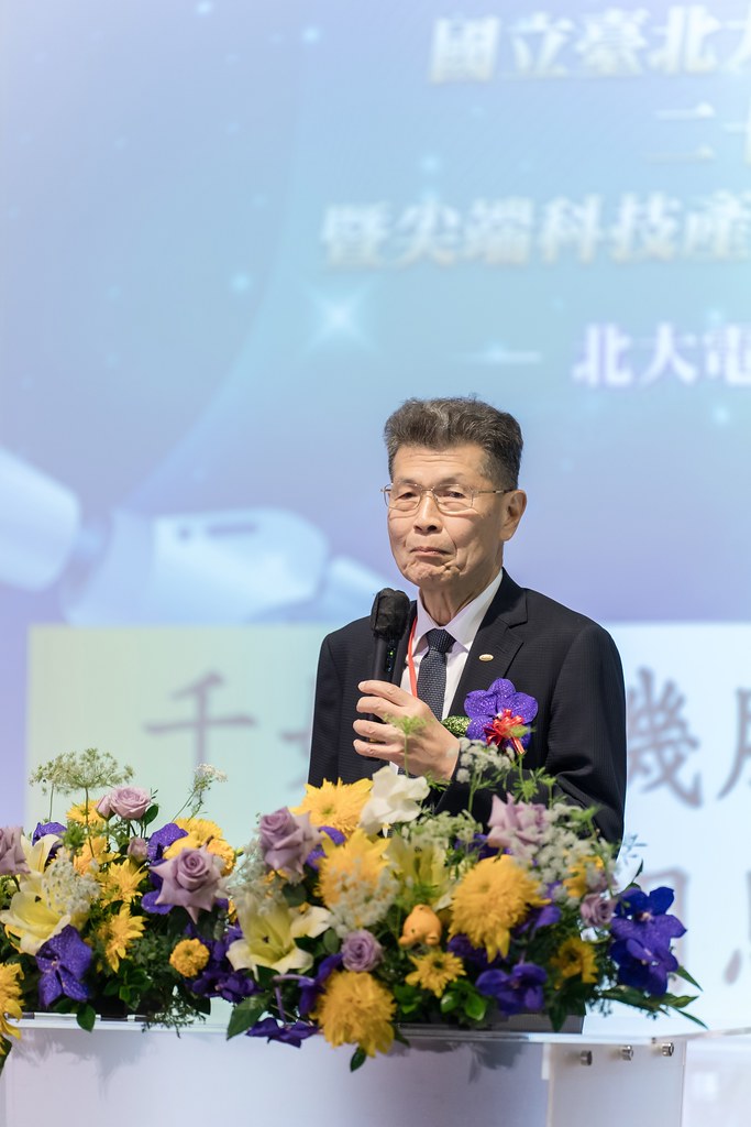 [活動攝影]臺北大學電機資訊學院20週年院慶-最專業的團隊完成每場完美活動攝影，拍的不只好更要快! #活動拍立得