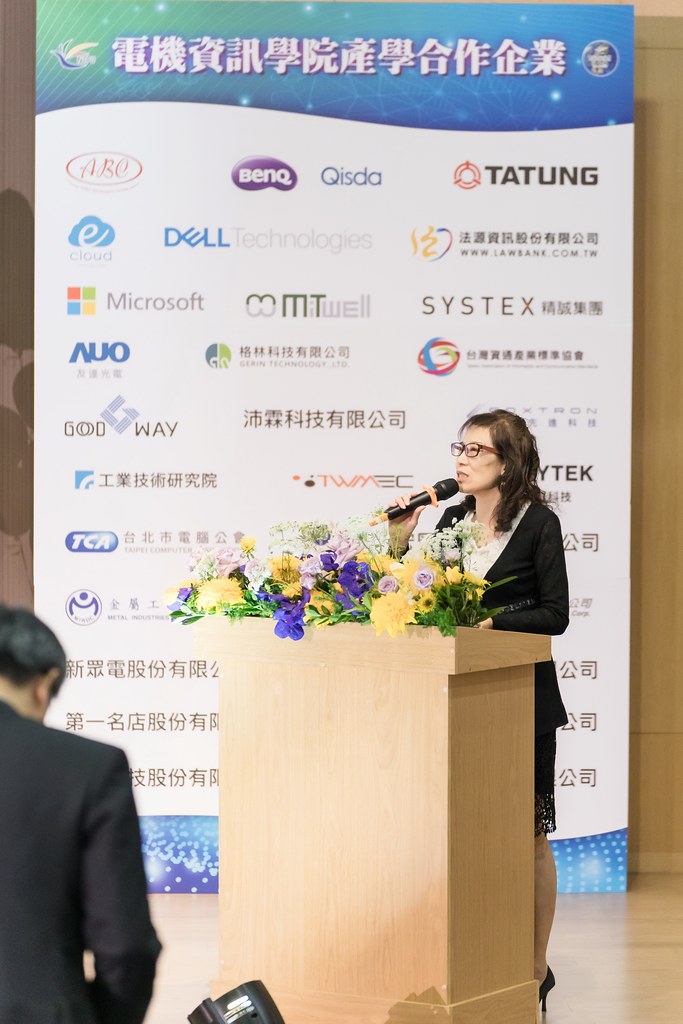 [活動攝影]臺北大學電機資訊學院20週年院慶-最專業的團隊完成每場完美活動攝影，拍的不只好更要快! #活動攝影