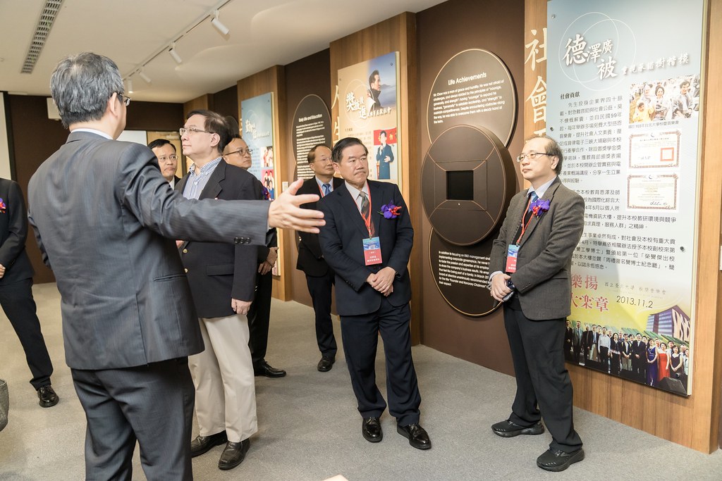 [活動攝影]臺北大學電機資訊學院20週年院慶-最專業的團隊完成每場完美活動攝影，拍的不只好更要快! #尾牙攝影