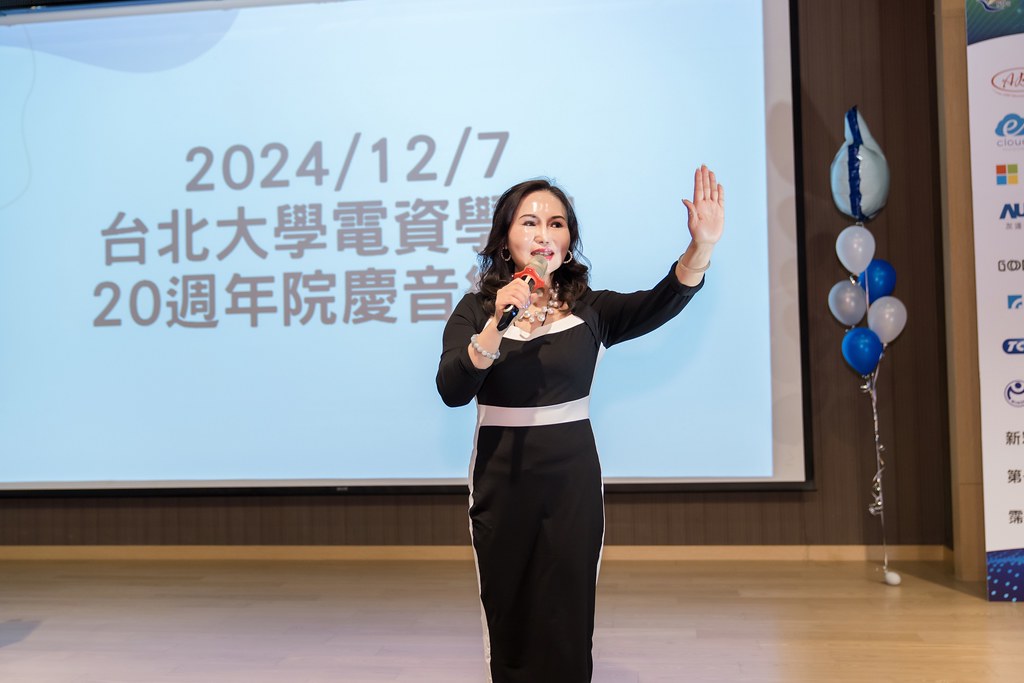 [活動攝影]臺北大學電機資訊學院20週年院慶-最專業的團隊完成每場完美活動攝影，拍的不只好更要快! #雲端攝影