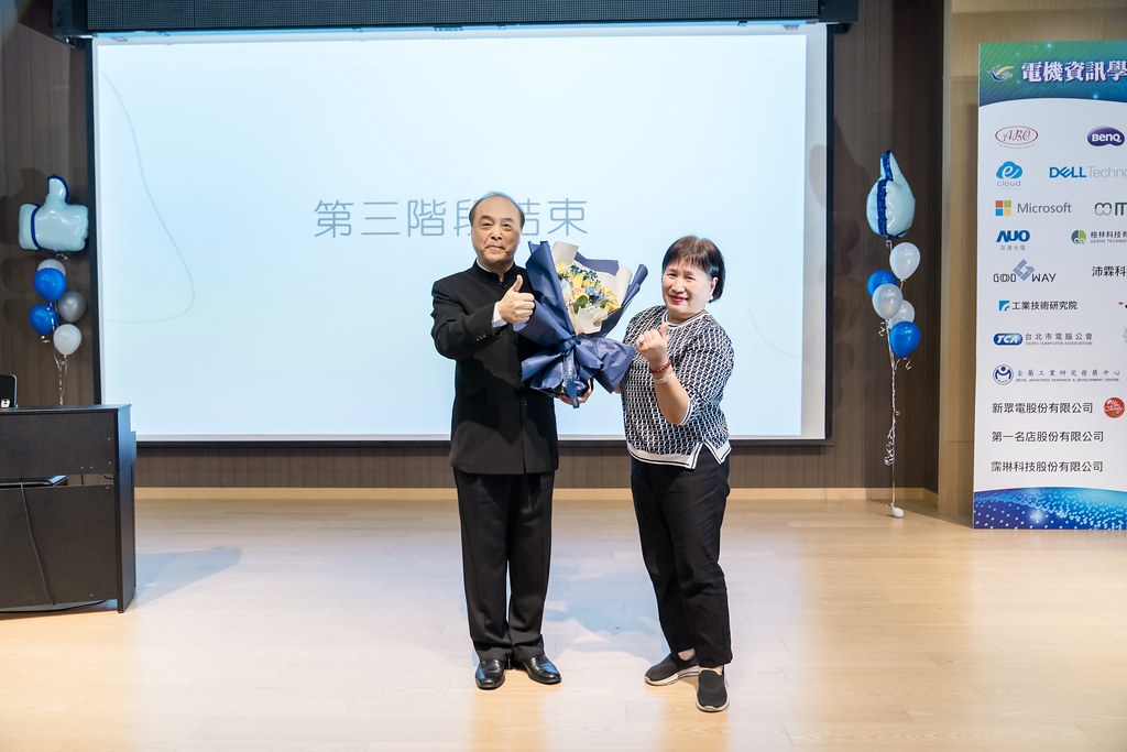 [活動攝影]臺北大學電機資訊學院20週年院慶-最專業的團隊完成每場完美活動攝影，拍的不只好更要快! #即拍即印