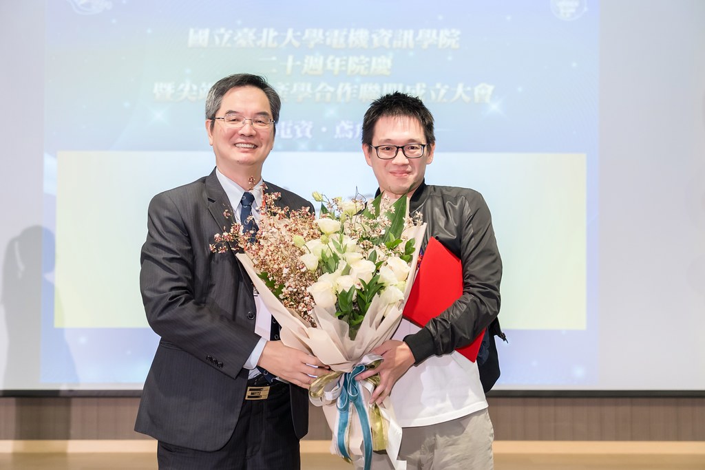 [活動攝影]臺北大學電機資訊學院20週年院慶-最專業的團隊完成每場完美活動攝影，拍的不只好更要快! #雲端攝影