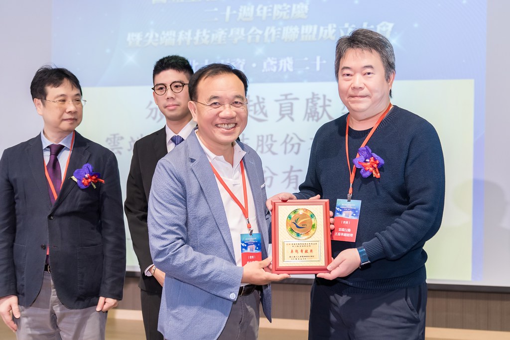 [活動攝影]臺北大學電機資訊學院20週年院慶-最專業的團隊完成每場完美活動攝影，拍的不只好更要快! #尾牙攝影