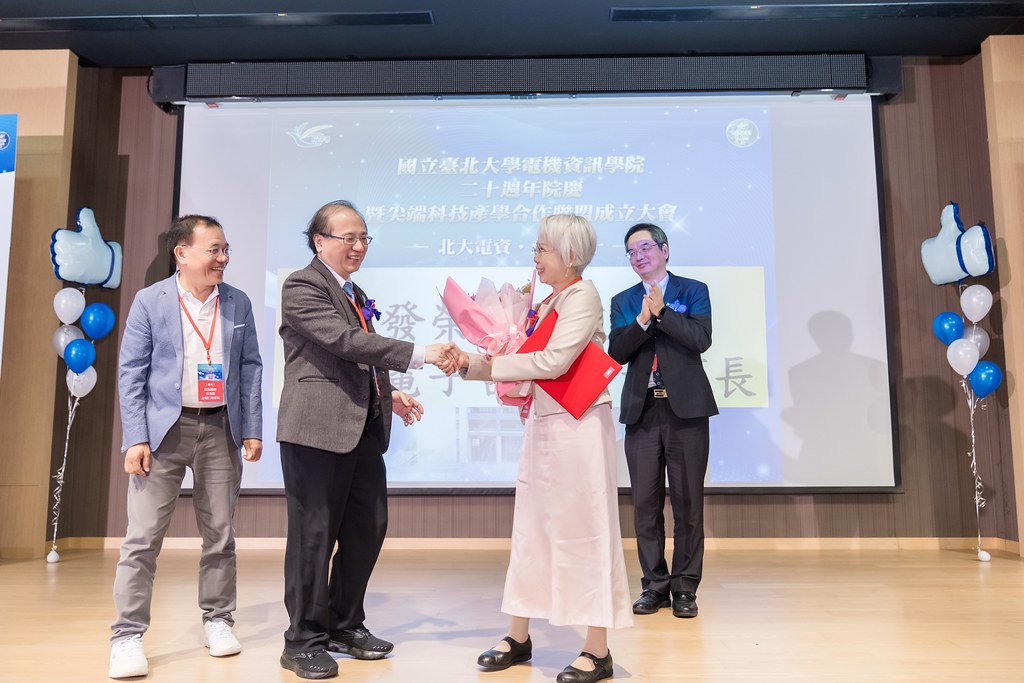 [活動攝影]臺北大學電機資訊學院20週年院慶-最專業的團隊完成每場完美活動攝影，拍的不只好更要快! #活動拍攝