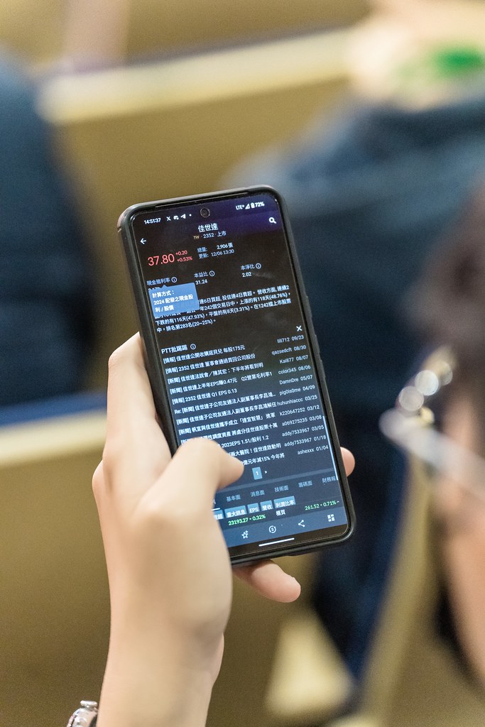 [活動攝影]臺北大學電機資訊學院20週年院慶-最專業的團隊完成每場完美活動攝影，拍的不只好更要快! #活動攝影