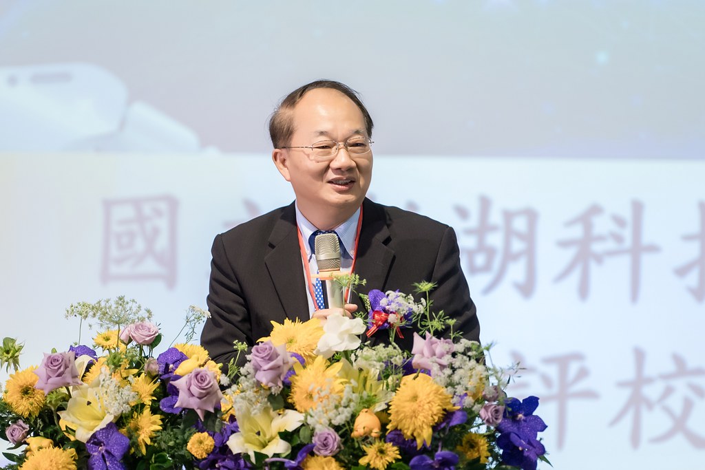 [活動攝影]臺北大學電機資訊學院20週年院慶-最專業的團隊完成每場完美活動攝影，拍的不只好更要快! #雲端攝影