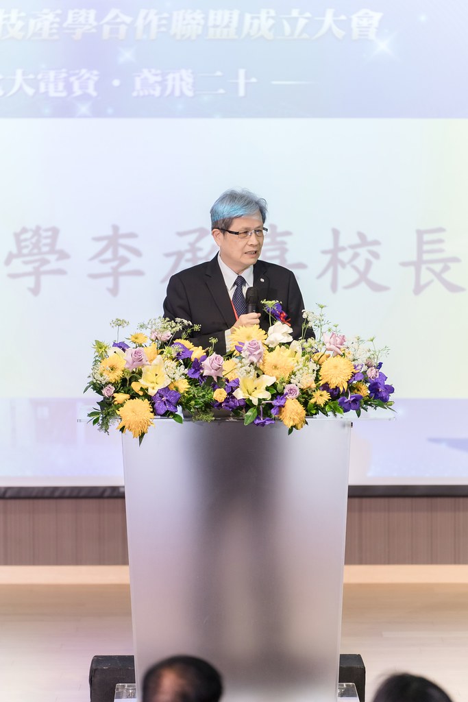 [活動攝影]臺北大學電機資訊學院20週年院慶-最專業的團隊完成每場完美活動攝影，拍的不只好更要快! #尾牙攝影