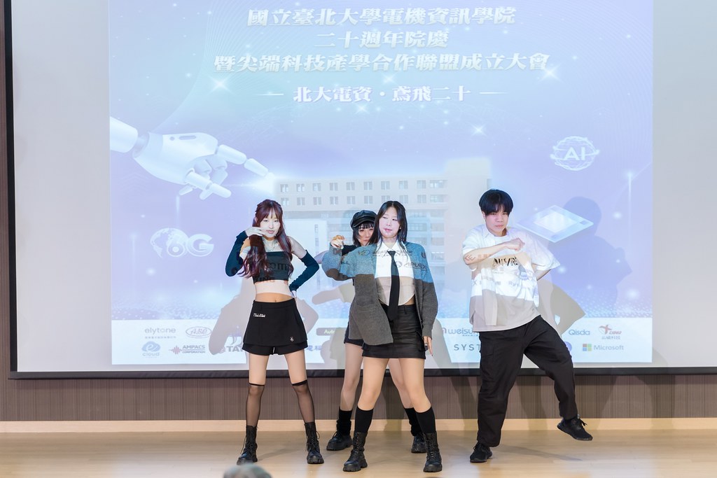 [活動攝影]臺北大學電機資訊學院20週年院慶-最專業的團隊完成每場完美活動攝影，拍的不只好更要快! #即時攝影