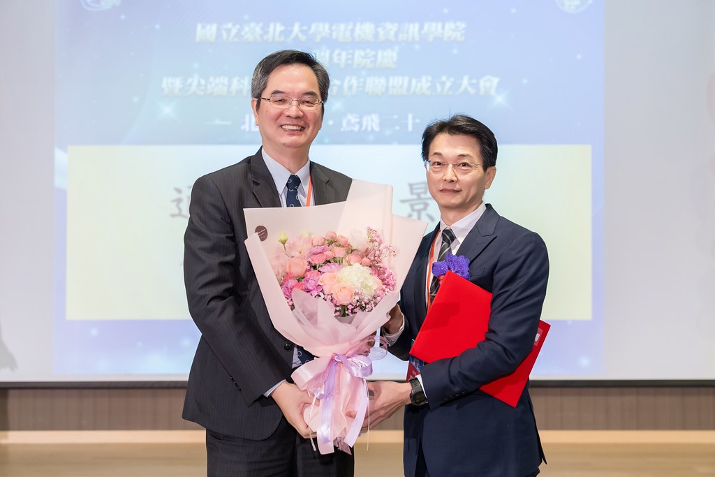 [活動攝影]臺北大學電機資訊學院20週年院慶-最專業的團隊完成每場完美活動攝影，拍的不只好更要快! #雲端攝影