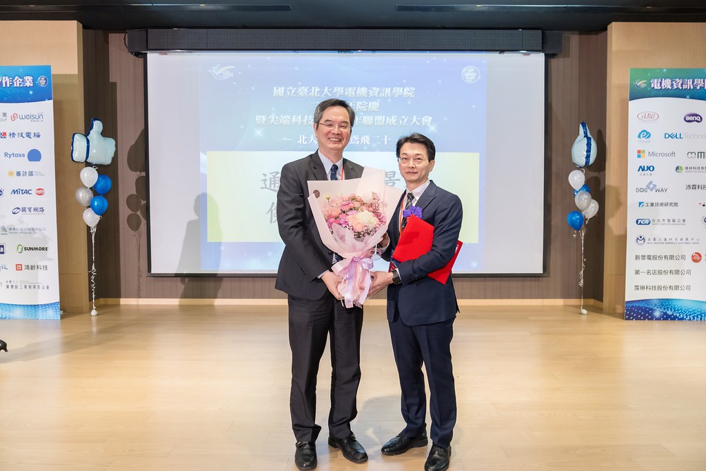 [活動攝影]臺北大學電機資訊學院20週年院慶-最專業的團隊完成每場完美活動攝影，拍的不只好更要快! #即時攝影