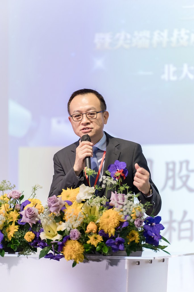 [活動攝影]臺北大學電機資訊學院20週年院慶-最專業的團隊完成每場完美活動攝影，拍的不只好更要快! #活動攝影