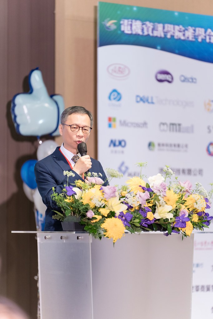 [活動攝影]臺北大學電機資訊學院20週年院慶-最專業的團隊完成每場完美活動攝影，拍的不只好更要快! #活動拍攝