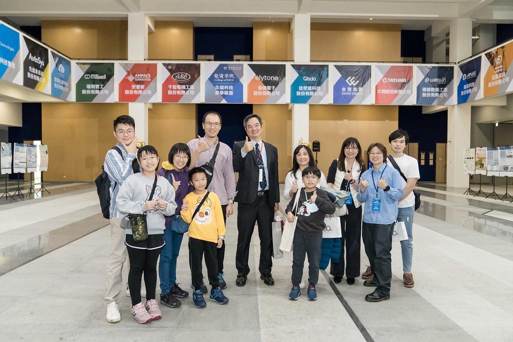 [活動攝影]臺北大學電機資訊學院20週年院慶-最專業的團隊完成每場完美活動攝影，拍的不只好更要快! #活動拍攝