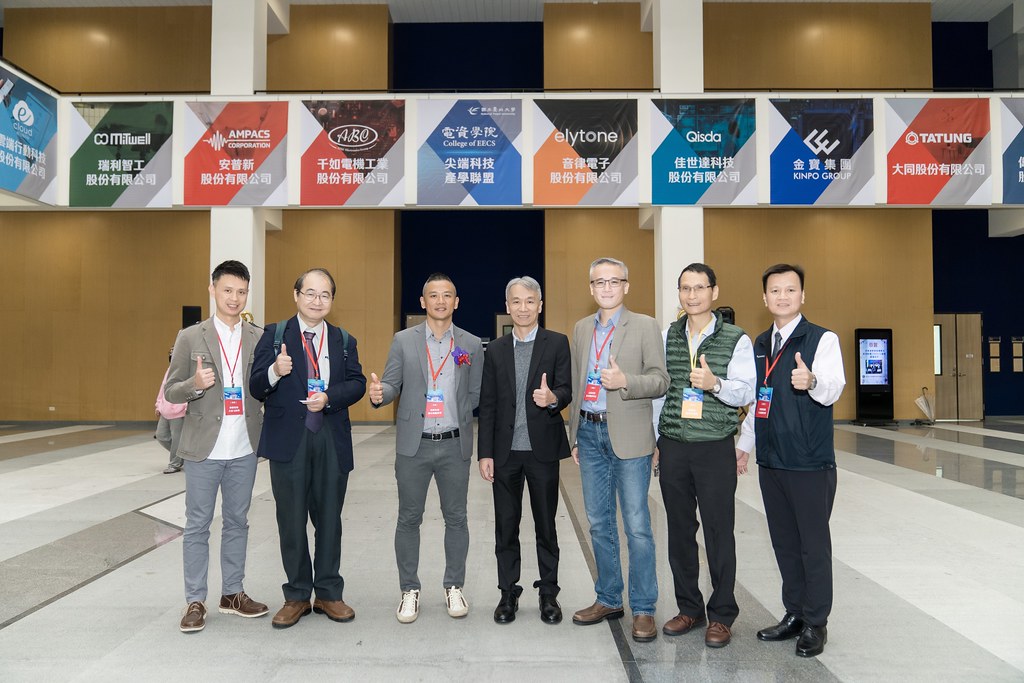 [活動攝影]臺北大學電機資訊學院20週年院慶-最專業的團隊完成每場完美活動攝影，拍的不只好更要快! #活動拍立得