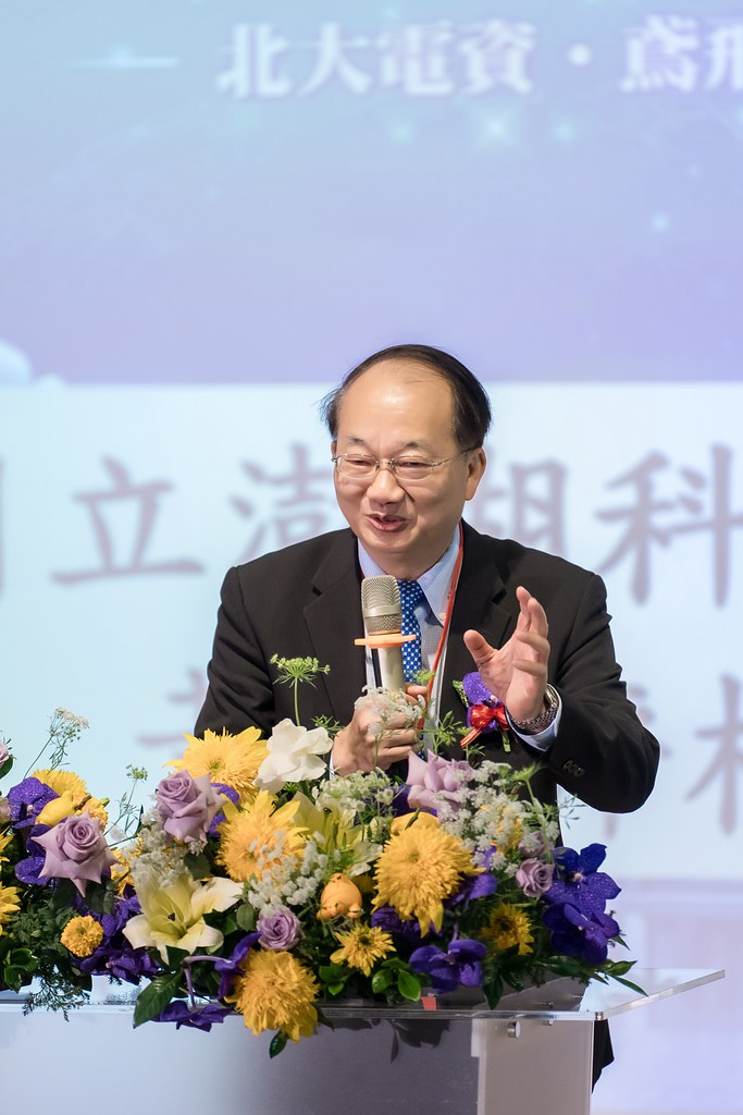 [活動攝影]臺北大學電機資訊學院20週年院慶-最專業的團隊完成每場完美活動攝影，拍的不只好更要快! #活動攝影