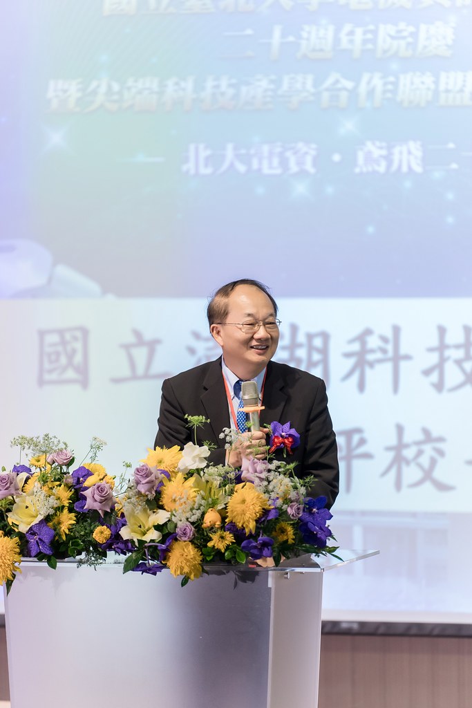 [活動攝影]臺北大學電機資訊學院20週年院慶-最專業的團隊完成每場完美活動攝影，拍的不只好更要快! #活動拍立得