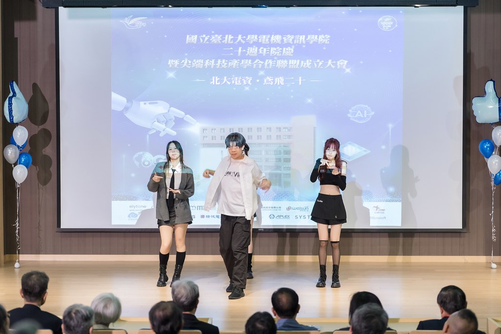 [活動攝影]臺北大學電機資訊學院20週年院慶-最專業的團隊完成每場完美活動攝影，拍的不只好更要快! #活動拍立得