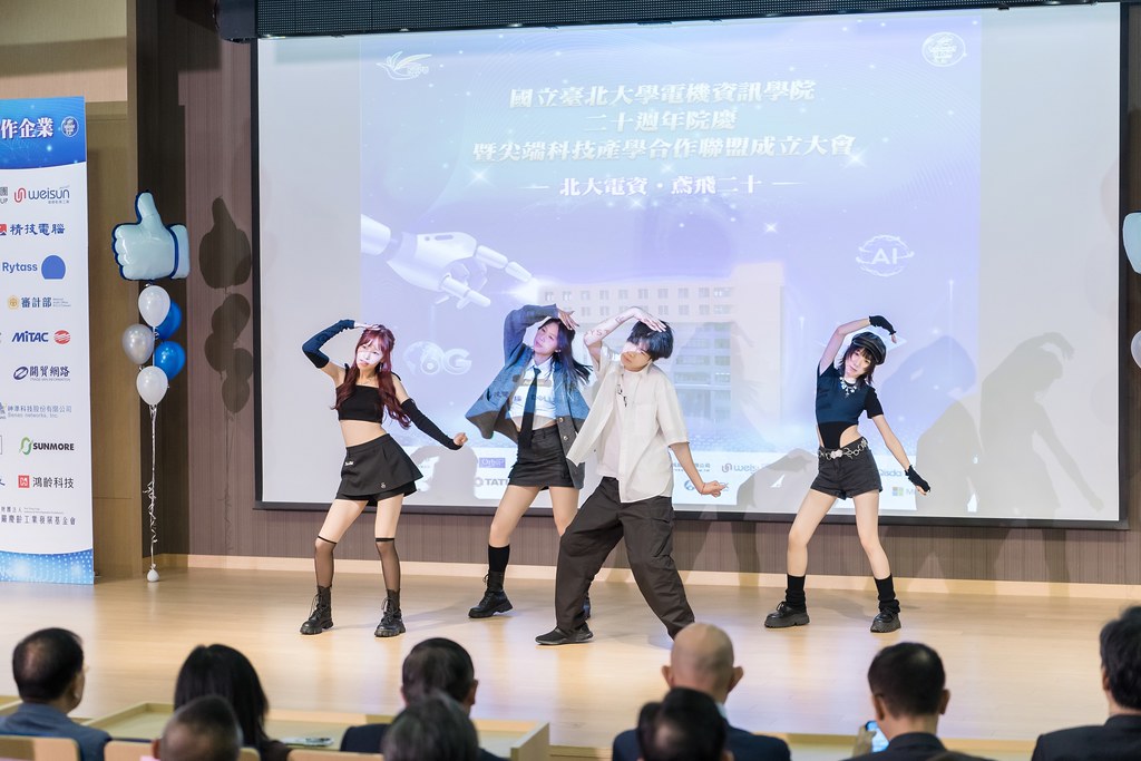 [活動攝影]臺北大學電機資訊學院20週年院慶-最專業的團隊完成每場完美活動攝影，拍的不只好更要快! #即時攝影