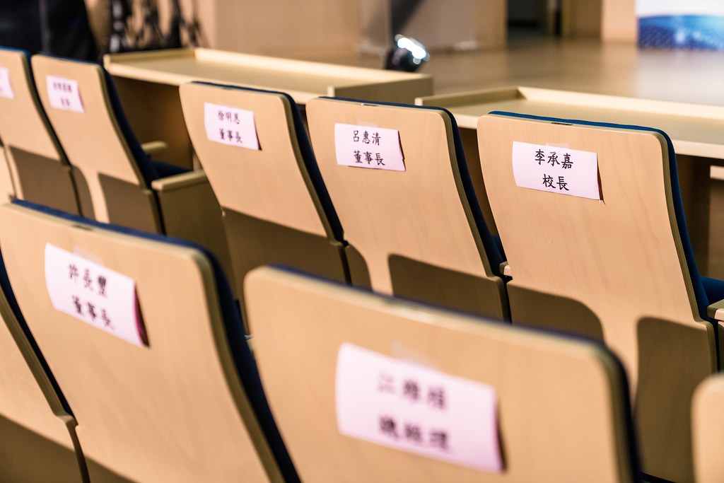 [活動攝影]臺北大學電機資訊學院20週年院慶-最專業的團隊完成每場完美活動攝影，拍的不只好更要快! #活動攝影