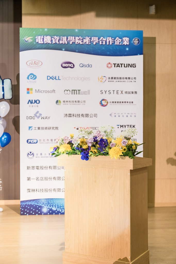 [活動攝影]臺北大學電機資訊學院20週年院慶-最專業的團隊完成每場完美活動攝影，拍的不只好更要快! #活動拍立得