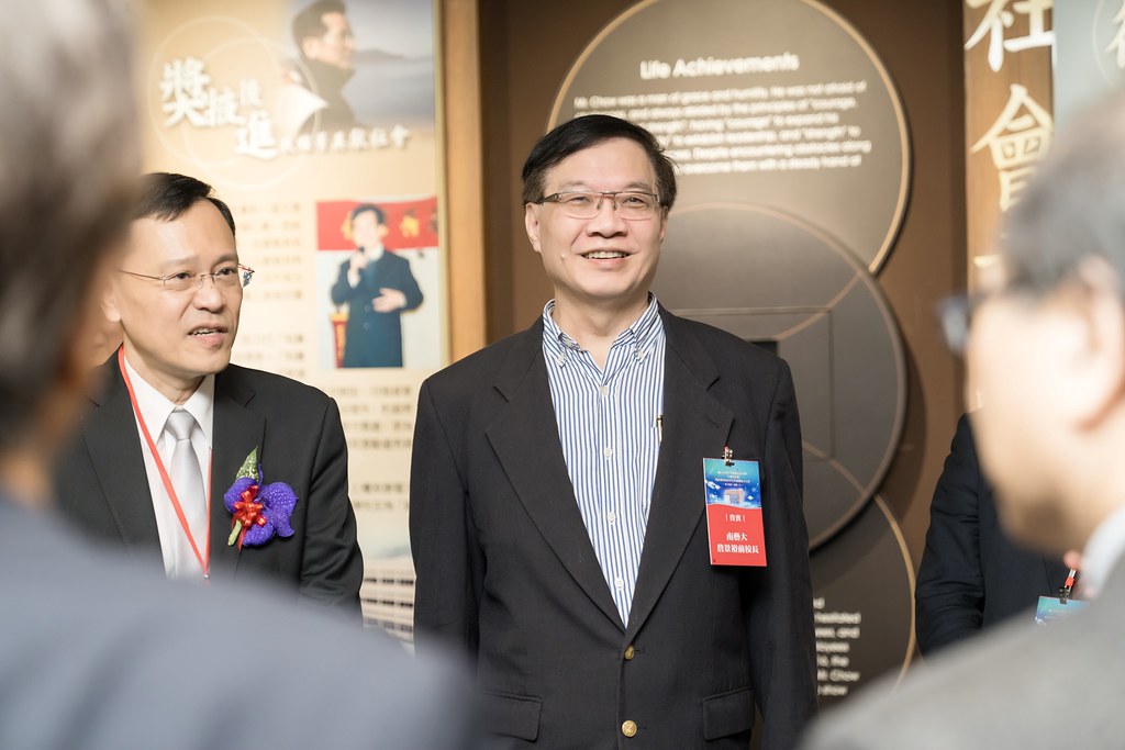 [活動攝影]臺北大學電機資訊學院20週年院慶-最專業的團隊完成每場完美活動攝影，拍的不只好更要快! #活動攝影