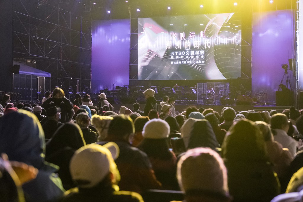 [活動攝影]NTSO交響派對 台灣歌謠演唱會-最專業的團隊完成每場完美活動攝影，拍的不只好更要快! #活動攝影