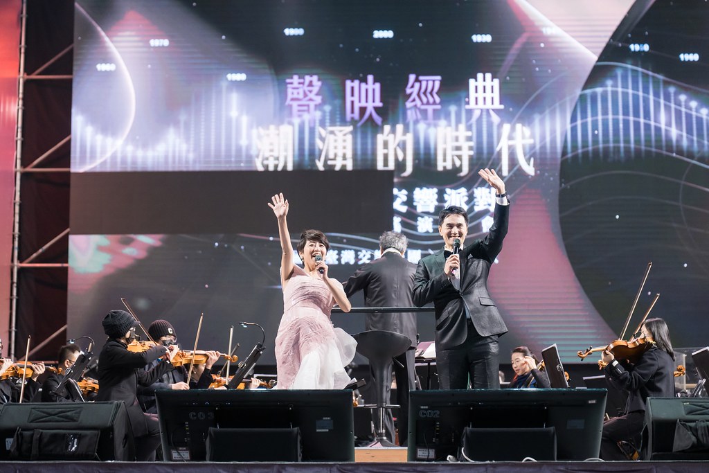 [活動攝影]NTSO交響派對 台灣歌謠演唱會-最專業的團隊完成每場完美活動攝影，拍的不只好更要快! #尾牙攝影