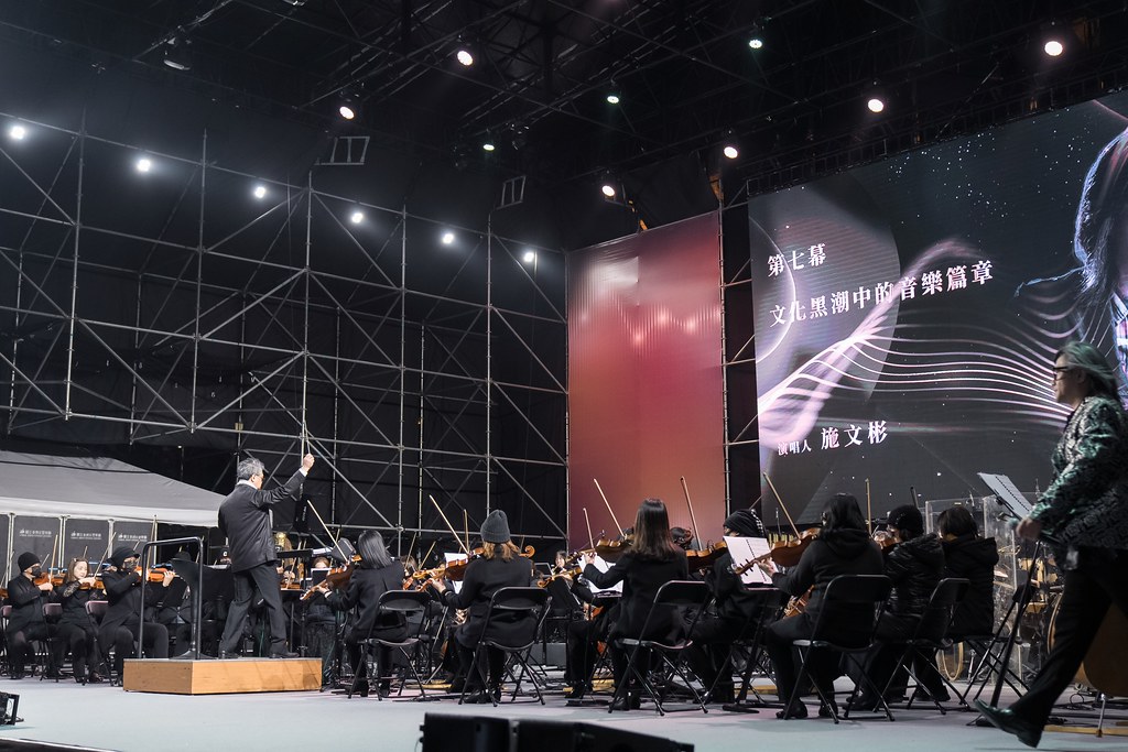 [活動攝影]NTSO交響派對 台灣歌謠演唱會-最專業的團隊完成每場完美活動攝影，拍的不只好更要快! #即拍即印