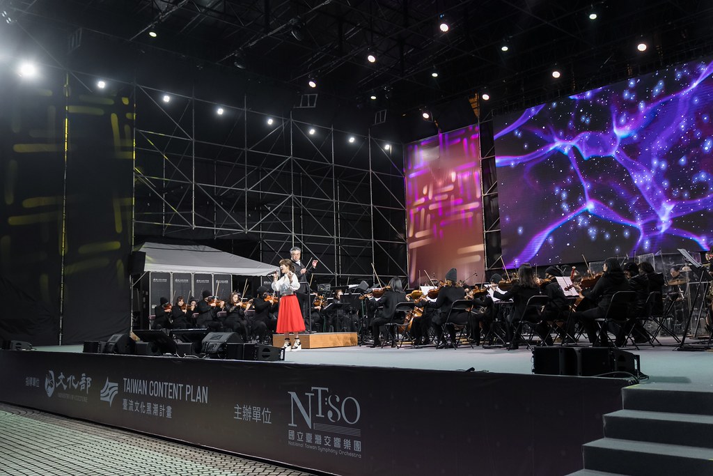 [活動攝影]NTSO交響派對 台灣歌謠演唱會-最專業的團隊完成每場完美活動攝影，拍的不只好更要快! #即時攝影