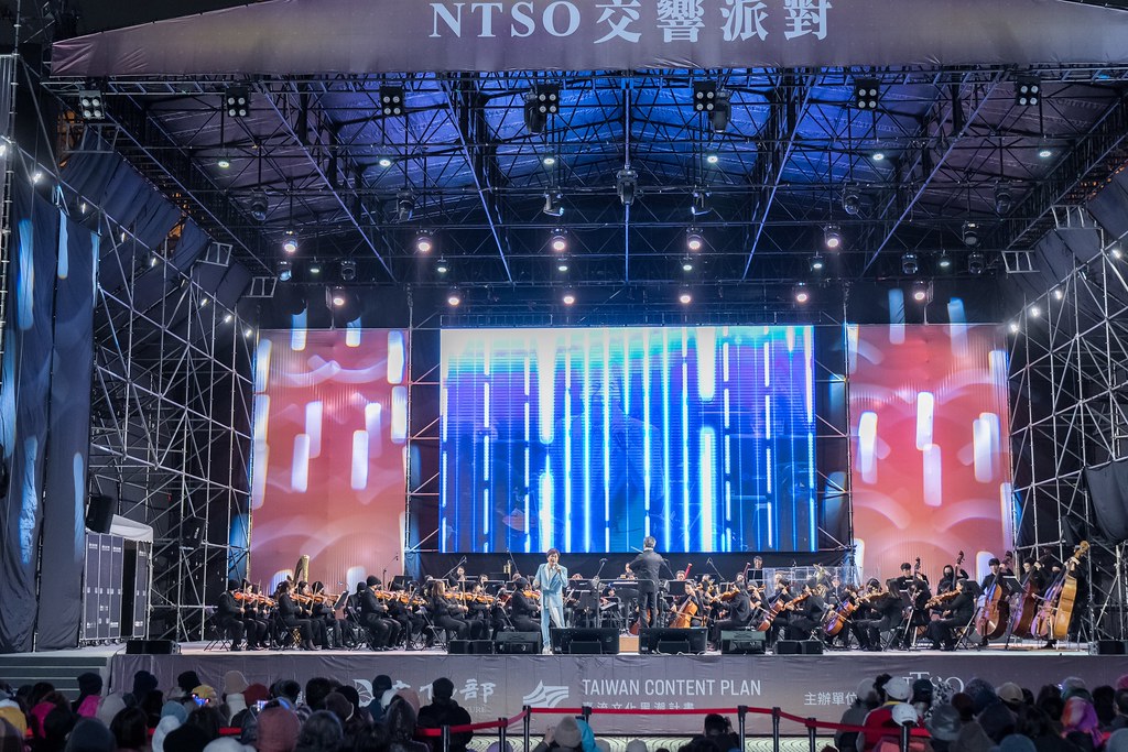 [活動攝影]NTSO交響派對 台灣歌謠演唱會-最專業的團隊完成每場完美活動攝影，拍的不只好更要快! #活動拍立得