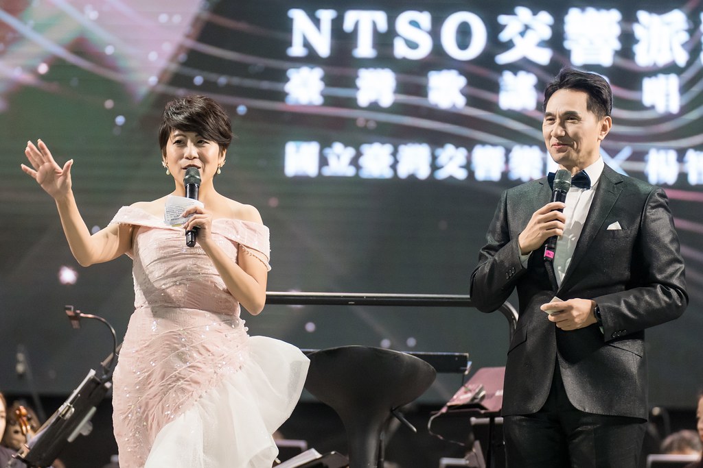 [活動攝影]NTSO交響派對 台灣歌謠演唱會-最專業的團隊完成每場完美活動攝影，拍的不只好更要快! #活動拍攝