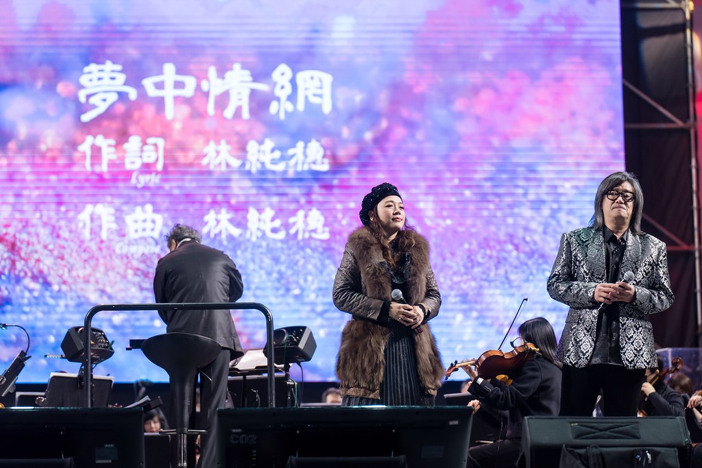 [活動攝影]NTSO交響派對 台灣歌謠演唱會-最專業的團隊完成每場完美活動攝影，拍的不只好更要快! #活動拍立得