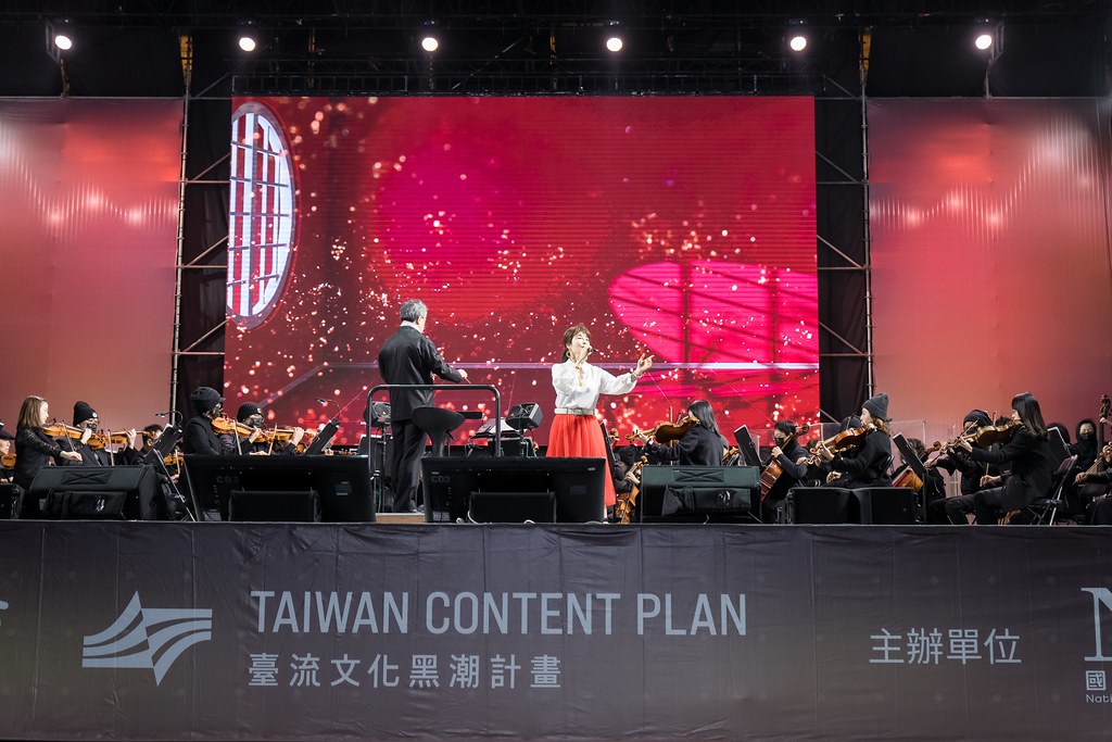 [活動攝影]NTSO交響派對 台灣歌謠演唱會-最專業的團隊完成每場完美活動攝影，拍的不只好更要快! #尾牙攝影