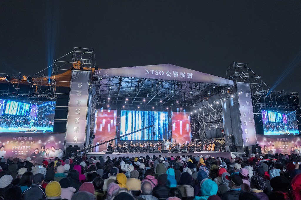 [活動攝影]NTSO交響派對 台灣歌謠演唱會-最專業的團隊完成每場完美活動攝影，拍的不只好更要快! #即時攝影