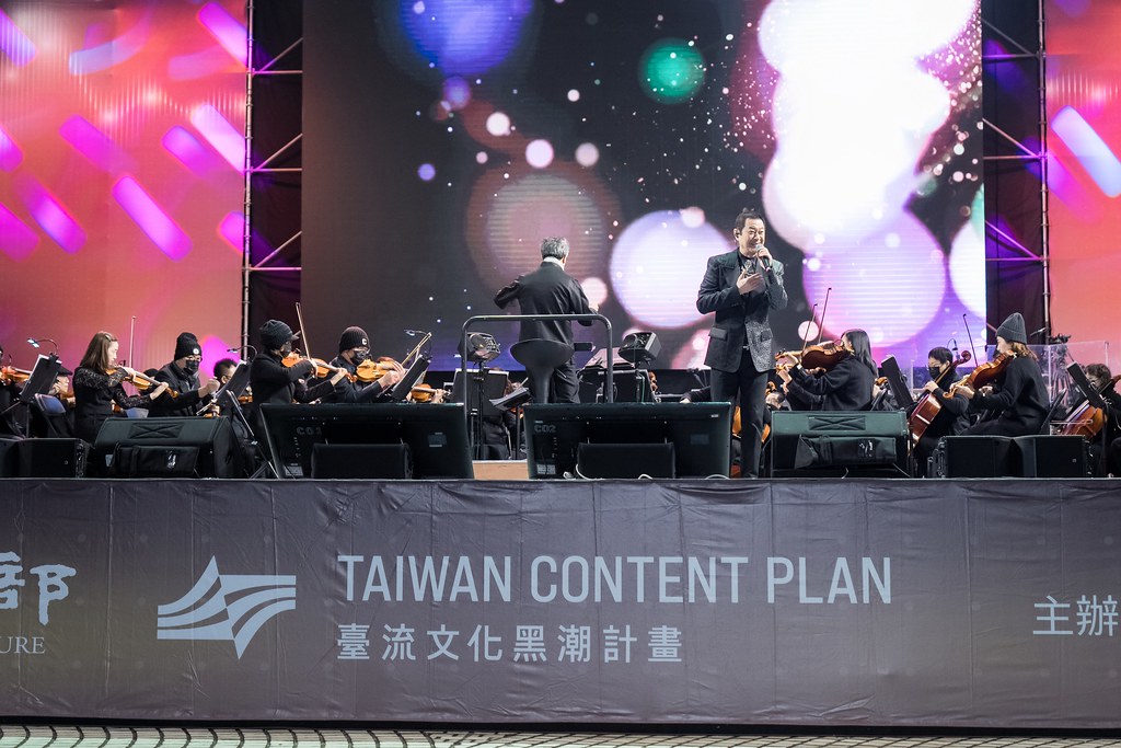 [活動攝影]NTSO交響派對 台灣歌謠演唱會-最專業的團隊完成每場完美活動攝影，拍的不只好更要快! #活動拍立得