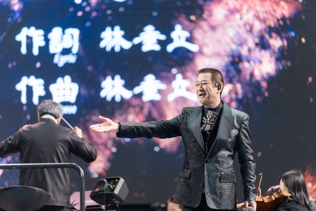 [活動攝影]NTSO交響派對 台灣歌謠演唱會-最專業的團隊完成每場完美活動攝影，拍的不只好更要快! #活動拍攝