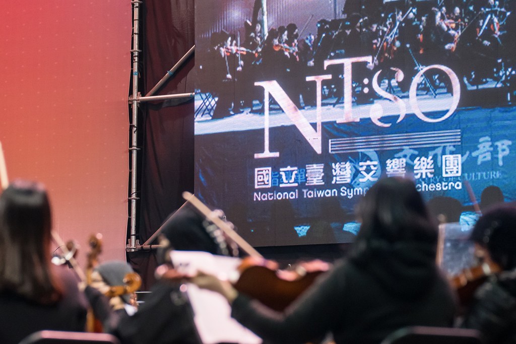 [活動攝影]NTSO交響派對 台灣歌謠演唱會-最專業的團隊完成每場完美活動攝影，拍的不只好更要快! #尾牙攝影