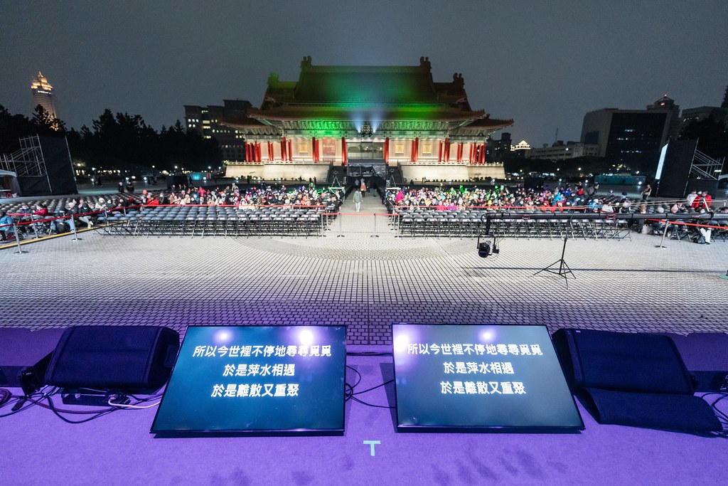 [活動攝影]NTSO交響派對 台灣歌謠演唱會-最專業的團隊完成每場完美活動攝影，拍的不只好更要快! #活動攝影