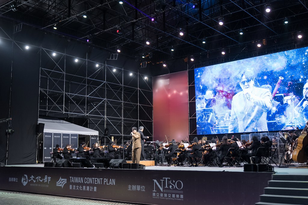 [活動攝影]NTSO交響派對 台灣歌謠演唱會-最專業的團隊完成每場完美活動攝影，拍的不只好更要快! #活動拍立得